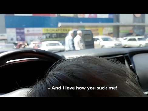 ❤️ Imetakse otse parklas supermarketi ees ️❌ Anaal video at us ﹏